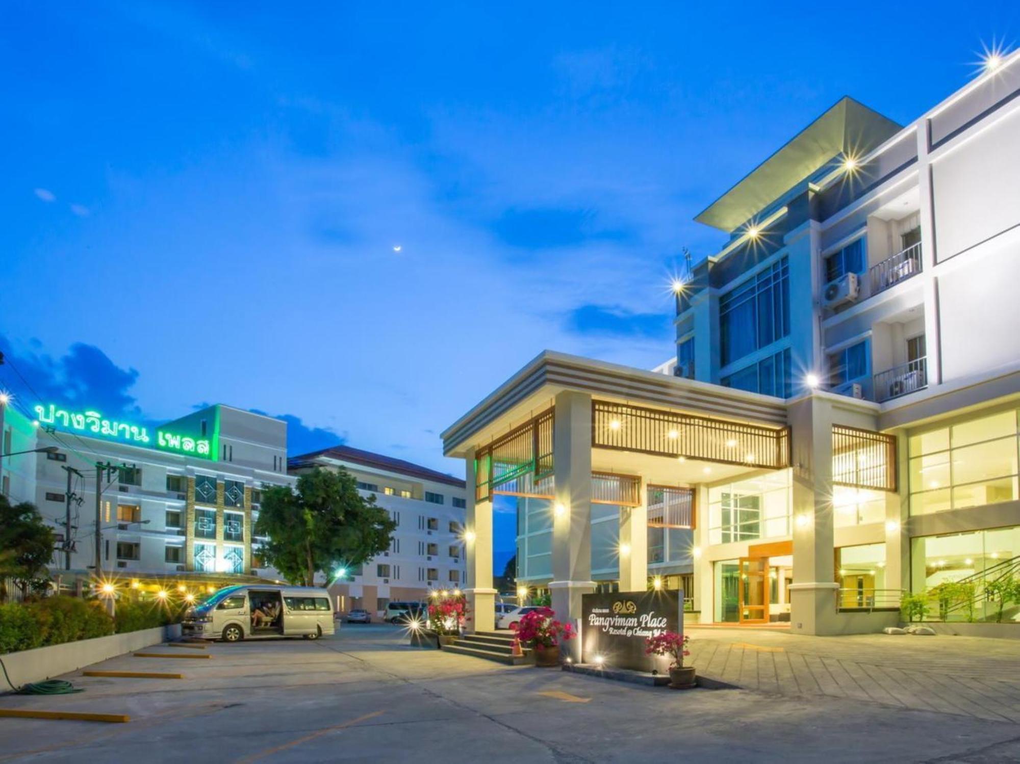 Pangviman Place Resotel Sha Plus — Photos 2